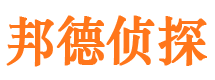 新建市出轨取证